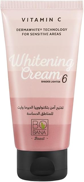 كريم تفتيح البشرة للمناطق الحساسة من بوبانا 39.99