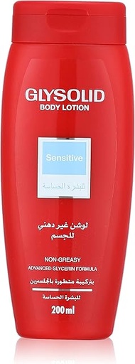 لوشن للجسم من جليسوليد مرطب للبشرة الحساسة 200 مل